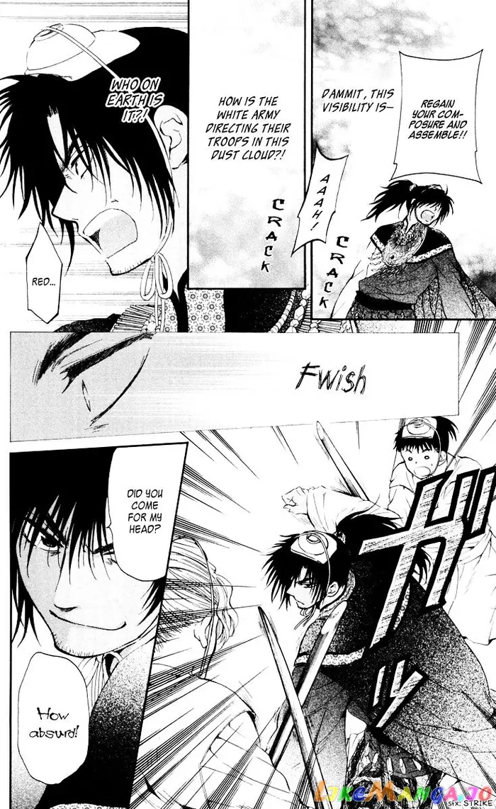 Yona of the Dawn Chapter 46 image 06_optimized